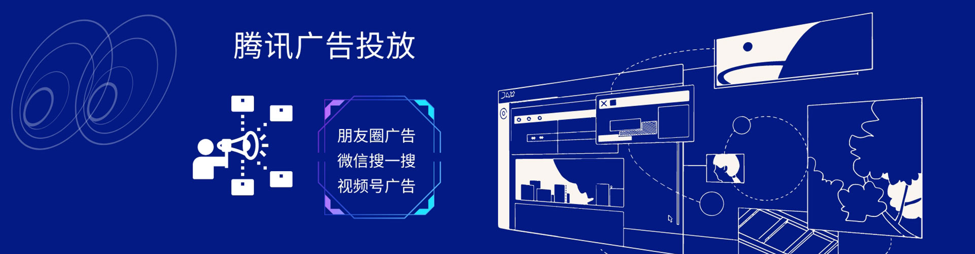 许昌sem推广