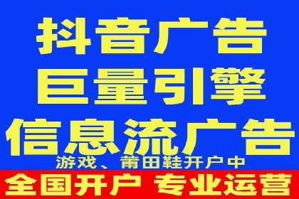 深度解析：百度推广返点案例集锦